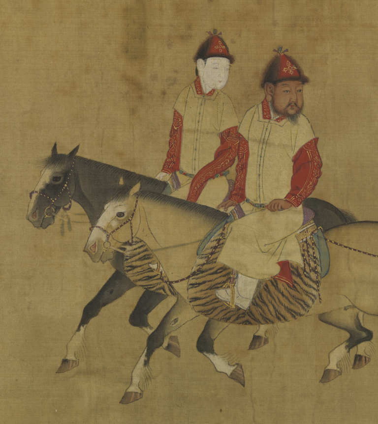 The Ming Imperial Family in Text and Picture