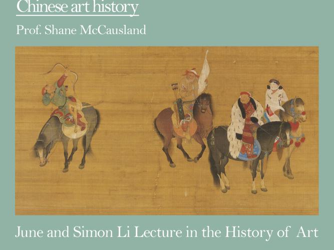 june and simon li lecture in the history of art 1 june 2023