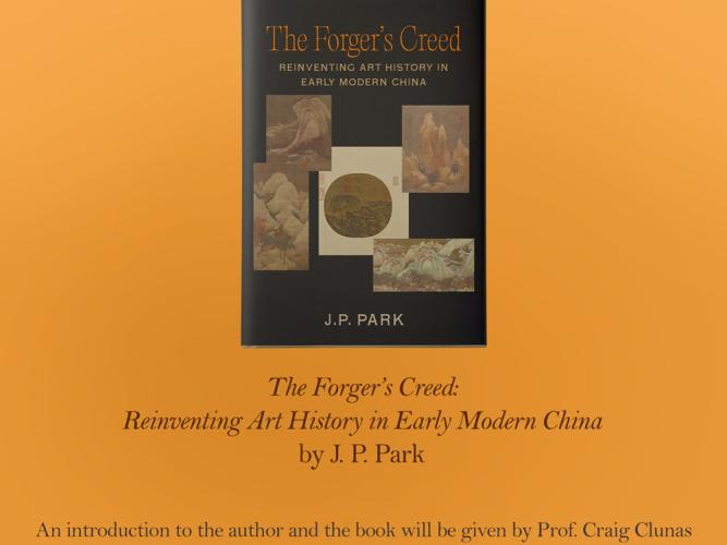 jp book launch poster website