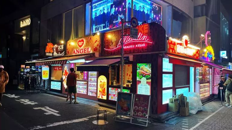 journey to japan thumbnail